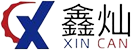 鑫燦